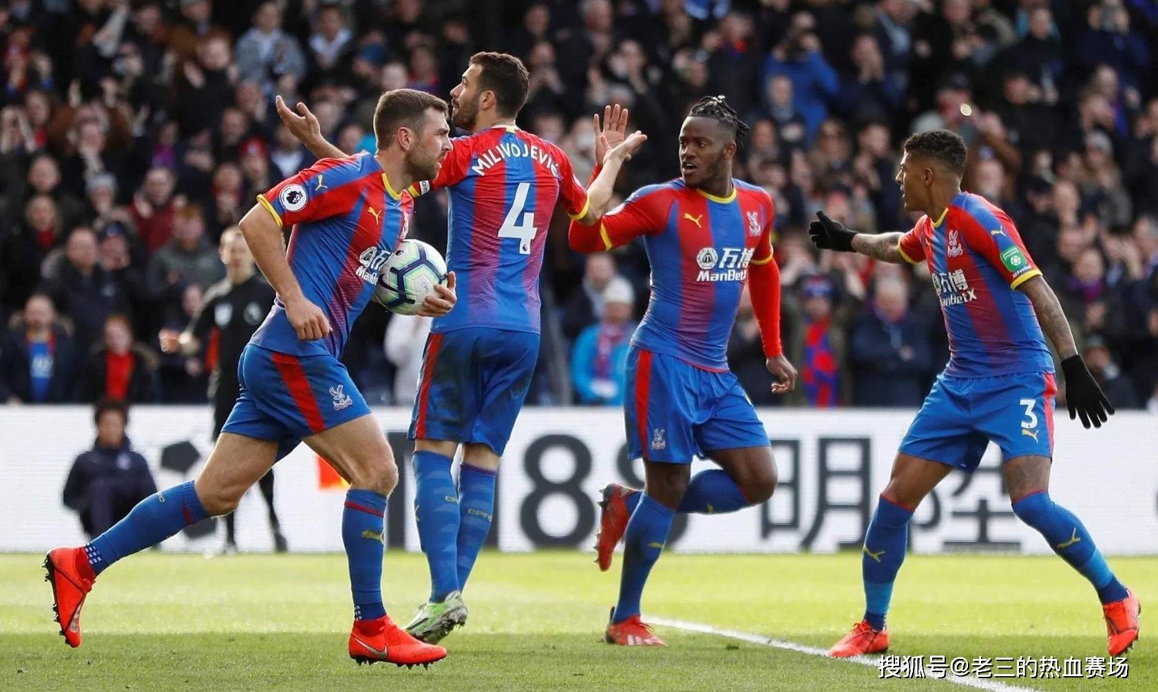 桑乔降薪才 桑乔降薪才